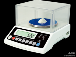 英展BH3代原裝精密電子天平