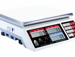 新型號ACS-C(AE)工業(yè)計(jì)數(shù)秤 臺灣英展Excell經(jīng)典款市場占有率最多[ALH/ALC老型號]