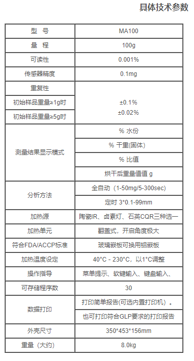 1590911644253382.png image.png