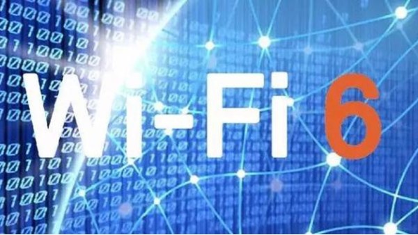 如何讓W(xué)i-Fi傳輸和網(wǎng)線傳輸一樣穩(wěn)定？