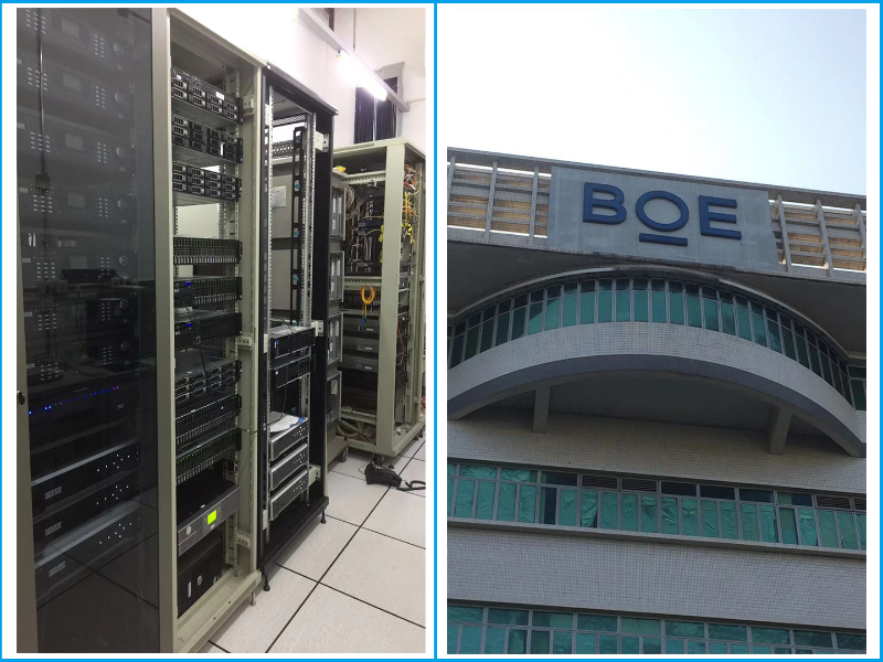 精電（河源）電子有限公司安防監(jiān)控項(xiàng)目