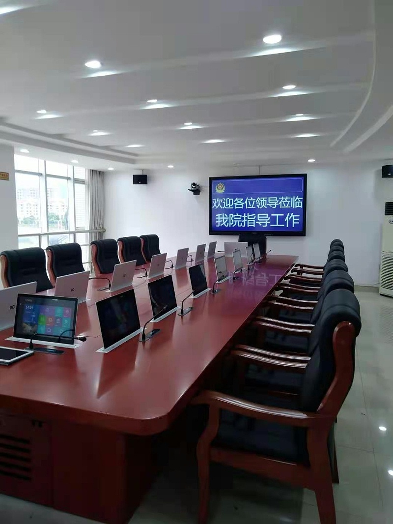 翁源檢察院會(huì)議視頻系統(tǒng)