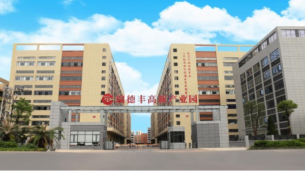 東莞瑞德豐創(chuàng)和工業(yè)區(qū)弱電監(jiān)控項(xiàng)目案例