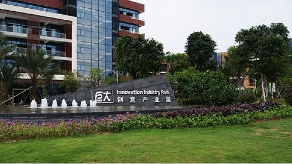 巨大創(chuàng)意產(chǎn)業(yè)園網(wǎng)絡(luò)弱電工程項(xiàng)目