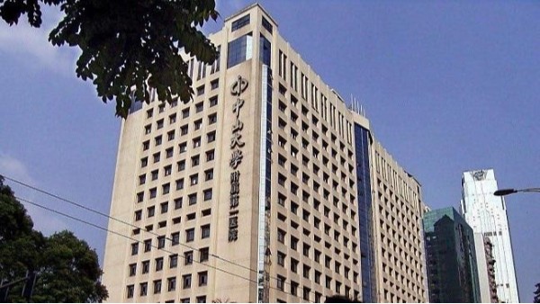 中山附屬醫院網絡綜合布線改造