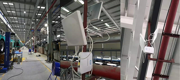 企業無線網絡工程