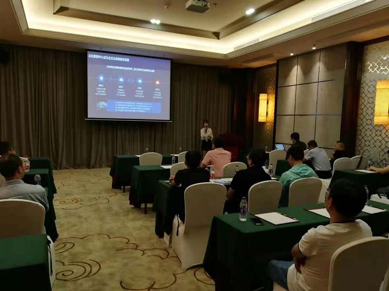 深信服網絡工程