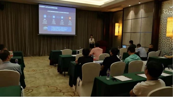 軒轅宏邁應邀參加深信服2021核心合作伙伴網絡安全解決方案新春啟動會