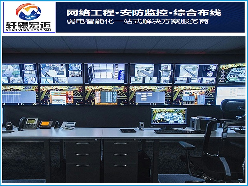 安裝視頻監控補光燈時應注意哪些問題