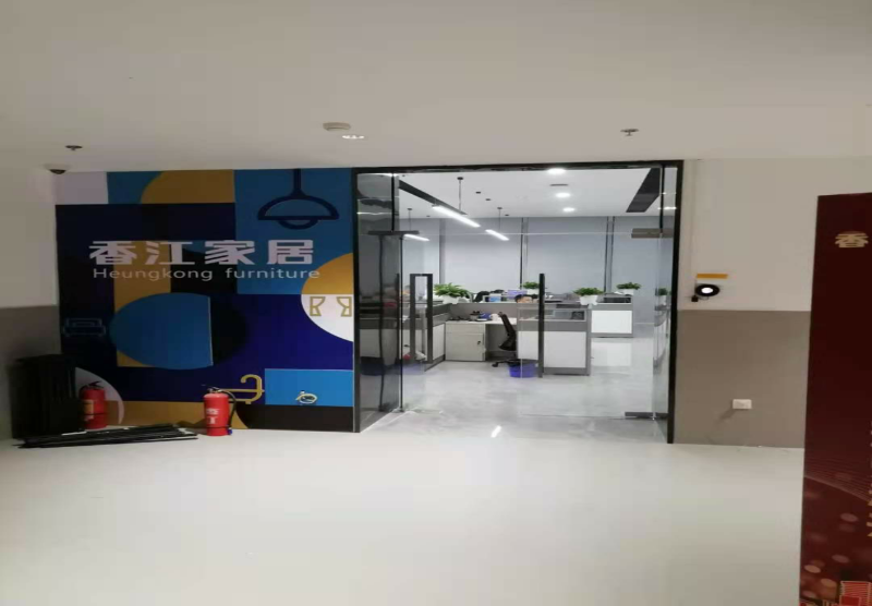 香江集團(tuán)無線網(wǎng)絡(luò)WiFi