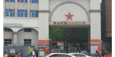 軒轅宏邁-第七十四7集團(tuán)軍醫(yī)院（園區(qū)視頻安防監(jiān)控工程）