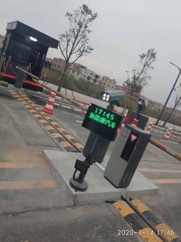 智能停車系統(tǒng)