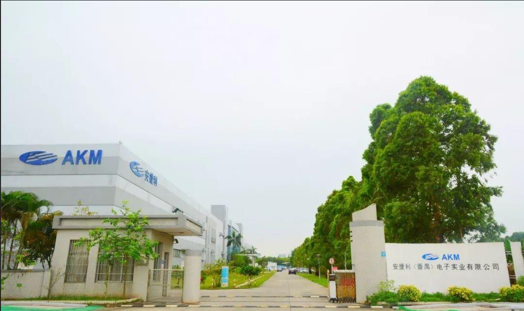 安捷利視頻監控工程項目