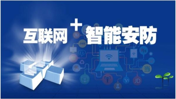 有圖的監(jiān)控不一定是全貌，音視頻的結(jié)合才是王道