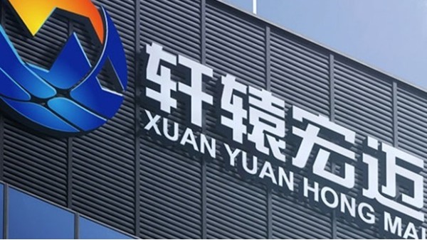 建設模塊化機房的好處