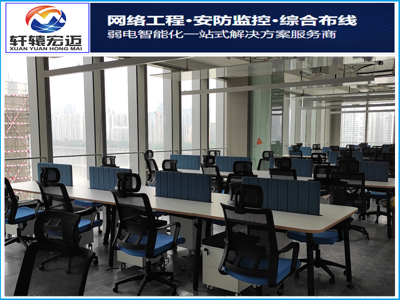 前海愛訊弱電工程項(xiàng)目圖