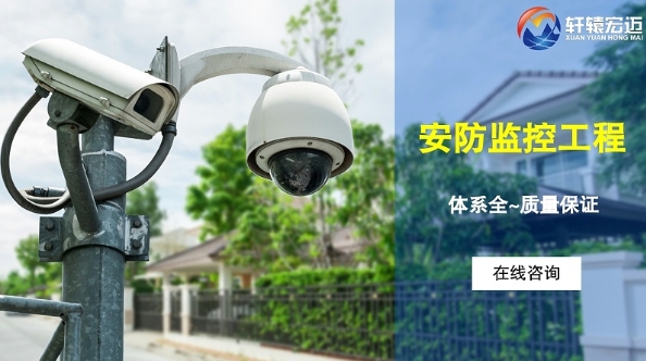 100個弱電智能視頻監(jiān)控系統(tǒng)知識！